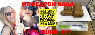 герыч Ефремов