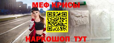 герыч Ефремов