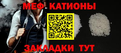 герыч Ефремов