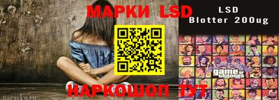 первитин Долгопрудный