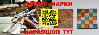 герыч Ефремов