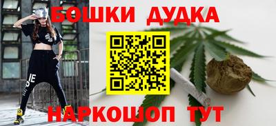 дживик Дмитров