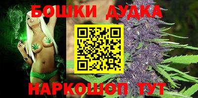 амф Железногорск