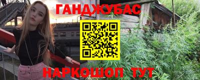 амф Железногорск