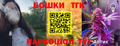 герыч Ефремов