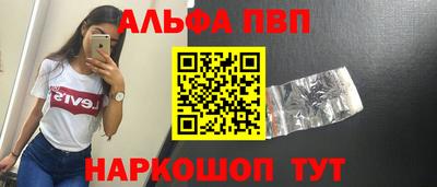герыч Ефремов