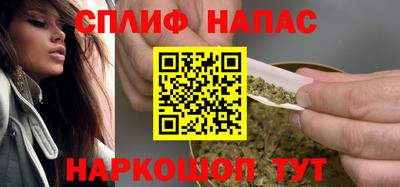 прущий лед Добрянка
