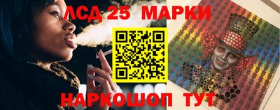 амф Железногорск