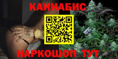 амф Железногорск