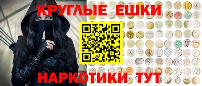 герыч Ефремов