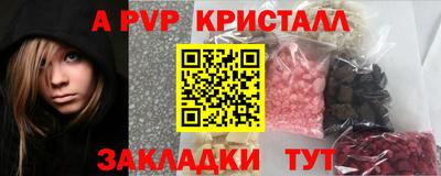 герыч Ефремов