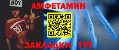 герыч Ефремов