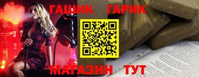 герыч Ефремов