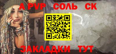дживик Дмитров