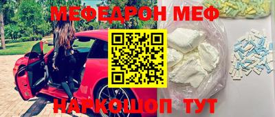 герыч Ефремов